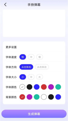 派凌百变口袋