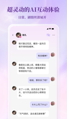 筑梦岛