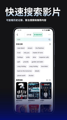 VidHub