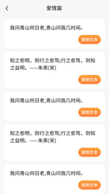 鸿福满满