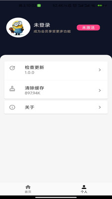弭节文化