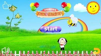 09c1b48252709e30e831f75e2c2f7771e224248fc