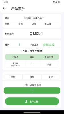 CMPLM