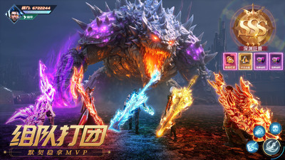 源战役-魔刃神职装备全靠打