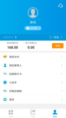 09c56e4b448f141782dec965217b70060c1e95457