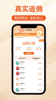 滴友之家
