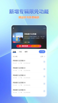 大蓝鲸