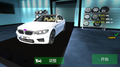 真人汽车驾驶2-拉力赛车