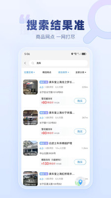 达鸽