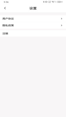 次元番单