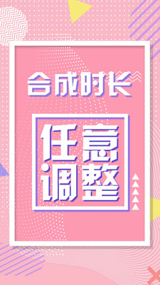 动画工场-宣传MG动画在线制作