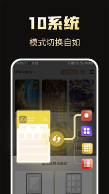 39云手机