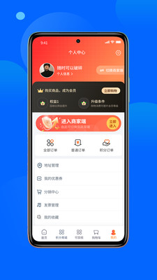 尚水街