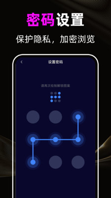 免费夜夜播放器