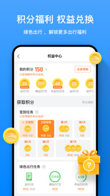 道行龙城