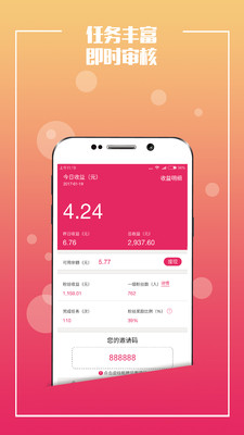 09e0de4a2106a44881f3ef771e0110c3c7f15bbc0