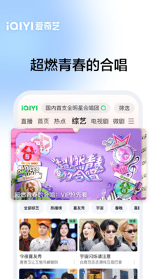爱奇艺-《低智商犯罪》荒诞犯罪剧