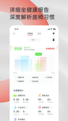 西昊智能