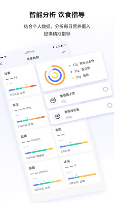 悦轻蓝