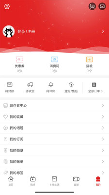看见长春