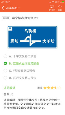 09ee0c595d6c3443b17c573b2fe9412f6b0b9fbc0