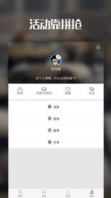 09ee35f0593efbdd5d4505797194e7e0270411686