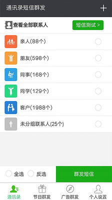 09ee455428588e39bfcd4d0ff4d1c2b1bac420cfe