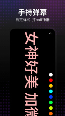 超亮手电筒强光版-一键开启