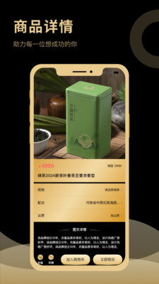 誉龙康