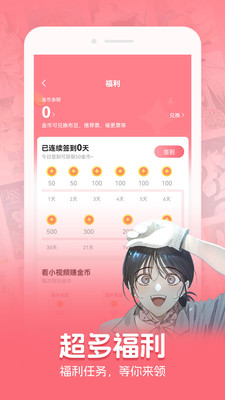 密斯布鲁