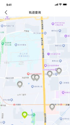 U宠定位-精准定位，即刻找回