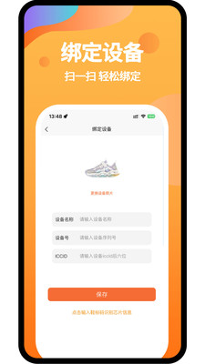 五八马