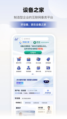 宁波银行