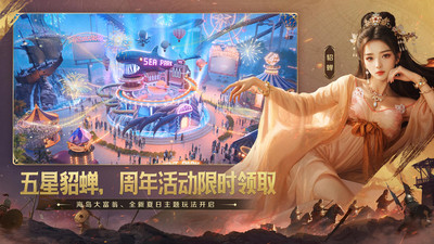 世界启元
