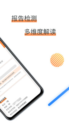 征信查询信用中心