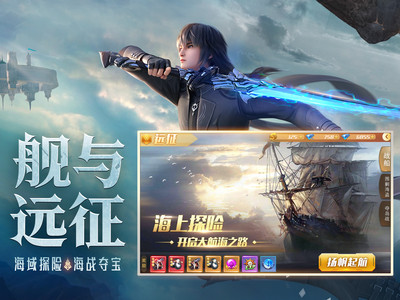 混沌起源