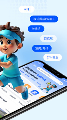 韵动吧-韵动吧