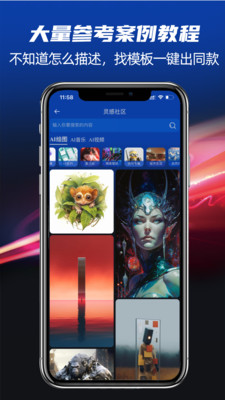 酷熊AI设计-好用的AI设计工具箱
