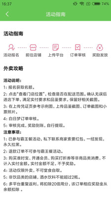 白日梦杂良社