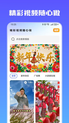 豆宝