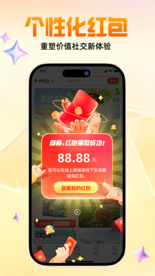 哆优汇