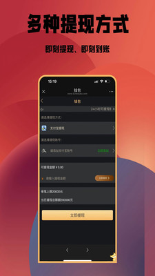 52收卡