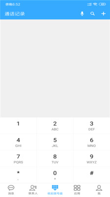 c3mobile