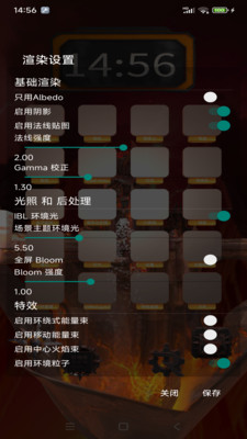 MetalBoxLauncher-3D启动器