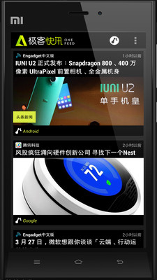 南京极客网络科技有限公司 - Android Apps on Google Play