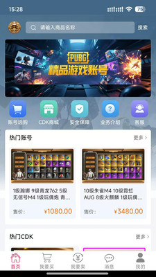 小徐阁