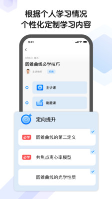 0a170c44b6a6644a791d0bf70480f5a6ed25d8487