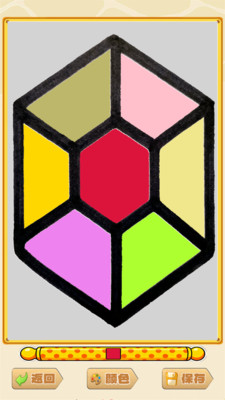 开心宝宝画画涂色