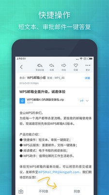 gmail邮箱后缀