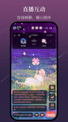 小幸运-泛心理星座情感咨询